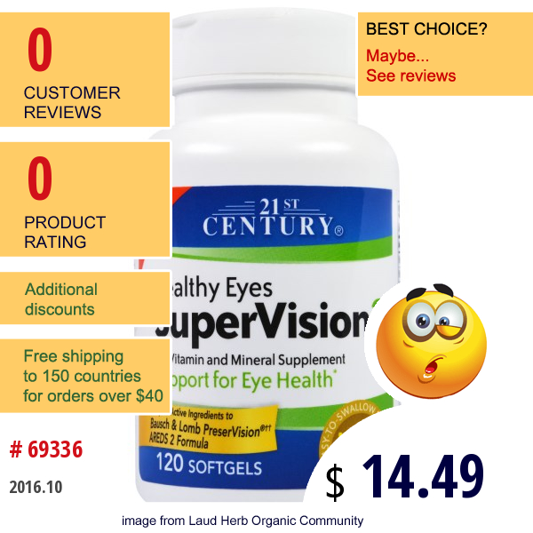 21St Century, Healthy Eyes Supervision2, 120 Softgels