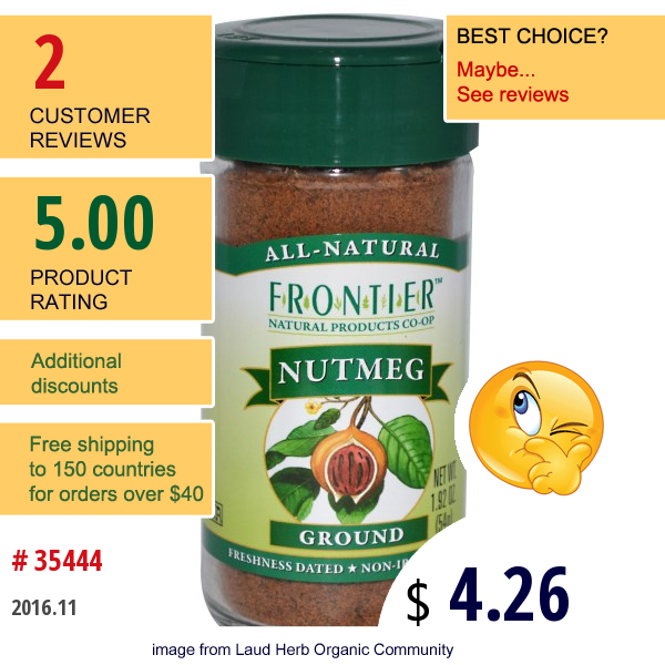 Frontier Natural Products, Nutmeg, Ground, 1.92 Oz (54 G)  