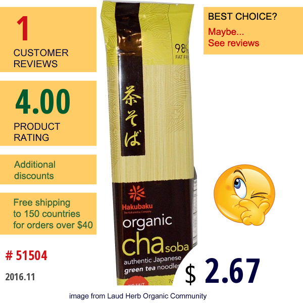 Hakubaku, Organic Chasoba, 7 Oz (200 G)  