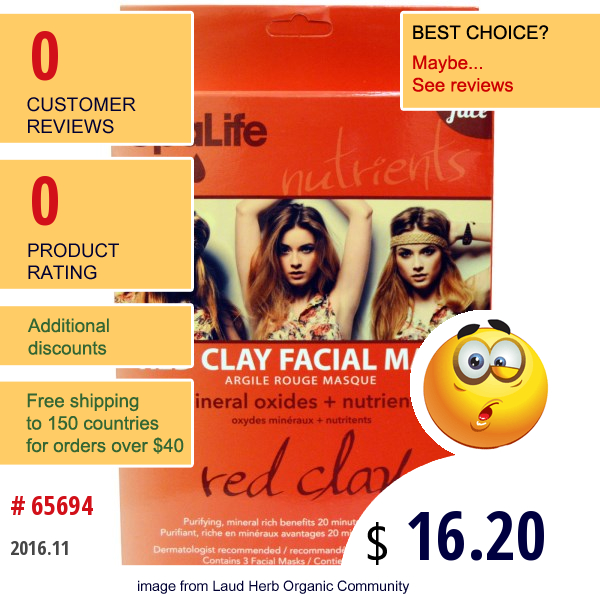 My Spa Life, Red Clay Facial Mask, Face, 3 Facial Masks, 2.43 Oz (69 G)