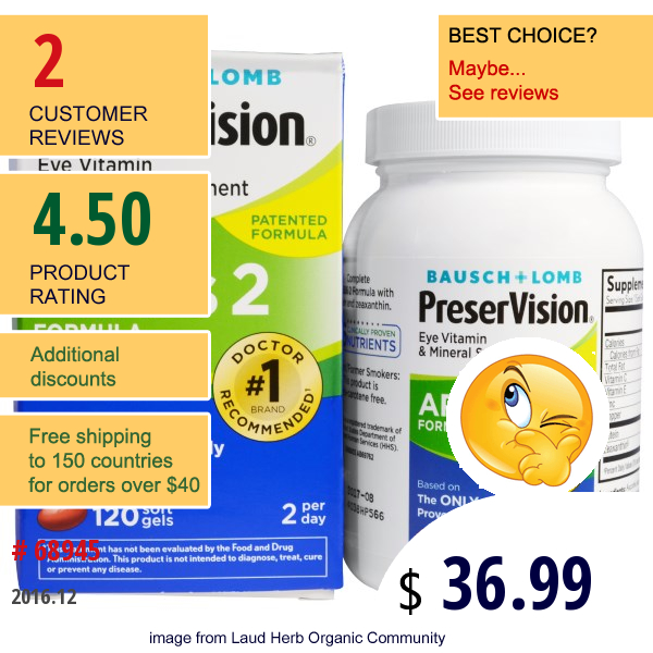 Bausch & Lomb Preservision, Areds 2 Formula, Eye Vitamin & Mineral Supplement, 120 Soft Gels