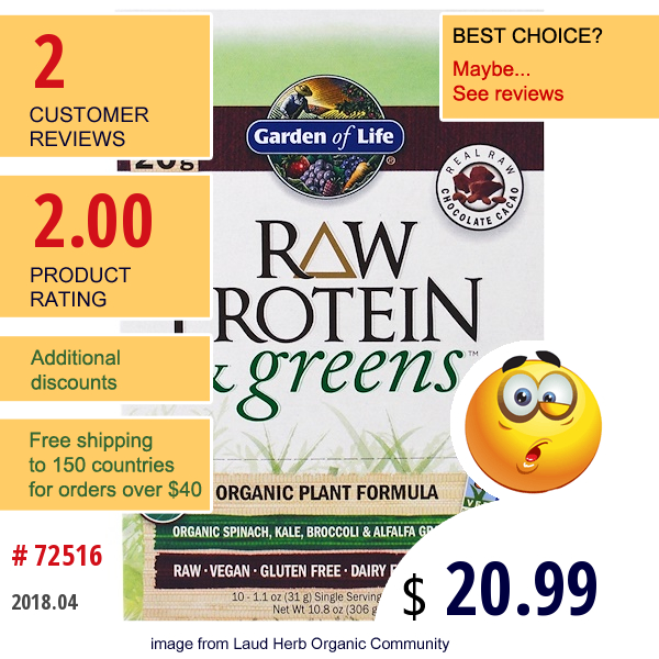 Garden Of Life, Raw Protein & Greens, Organic Plant Formula, Real Raw Chocolate Cacao, 10 Packets, 1.1 Oz (33 G) Each