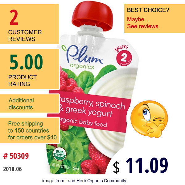 Plum Organics, Baby Food, Raspberry, Spinach & Greek Yogurt, Stage 2, 6 Months +, 6 Pouches, 4 Oz (113 G) Each  