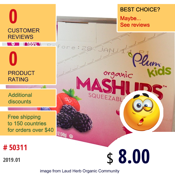Plum Organics, Kids, Organic Mashups Squeezable Fruit, Berry, 6 Pouches, 3.17 Oz (90 G) Each  