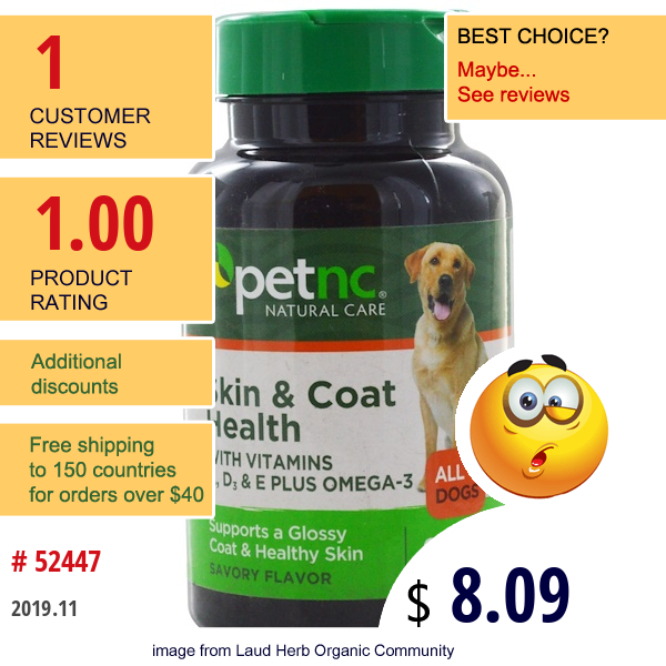 21St Century, Pet Natural Care, Skin & Coat Health, All Dogs, Savory Flavor, 60 Softgels  