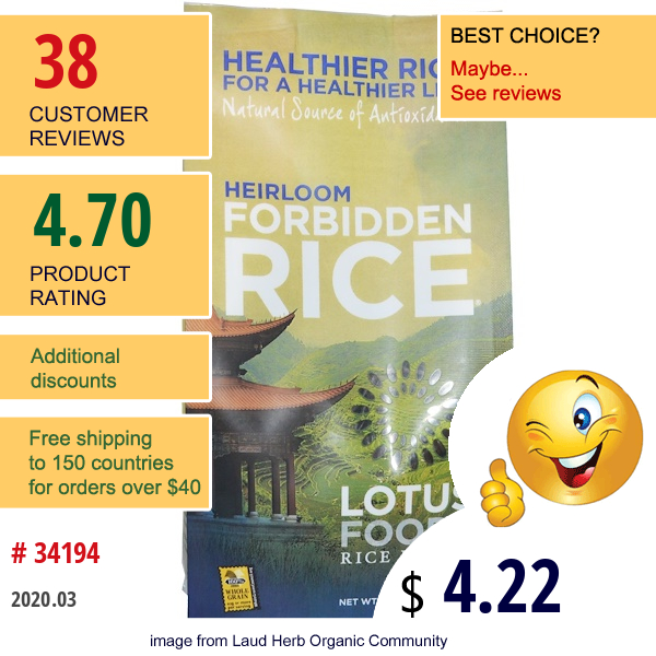 Lotus Foods, Heirloom Forbidden Rice, 15 Oz (426 G)  