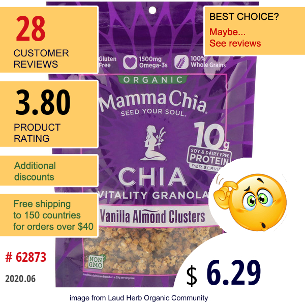 Mamma Chia, Organic Chia Vitality Granola, Vanilla Almond Clusters, 9 Oz (255 G)  