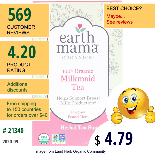 Earth Mama, Organics, 100% Organic Milkmaid Tea, Fragrant Fennel Herb, Caffeine Free, 16 Tea Bags, 1.23 Oz (35 G)  