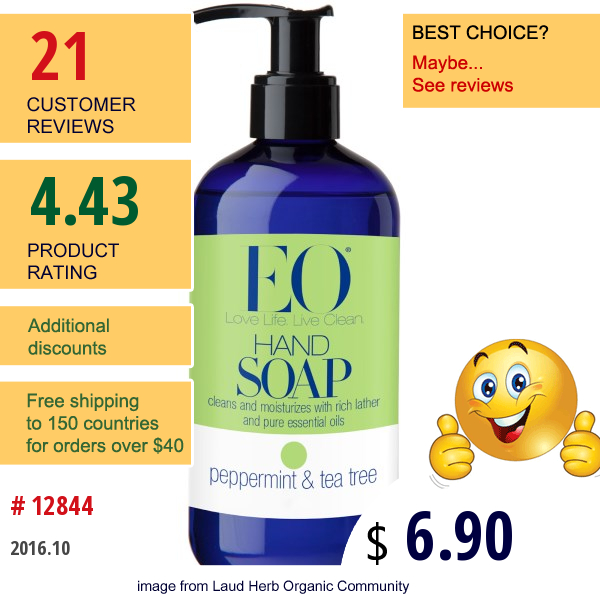 Eo Products, Hand Soap, Peppermint & Tea Tree, 12 Fl Oz (355 Ml)