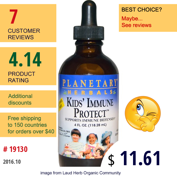 Planetary Herbals, Kids Immune Protect, Alcohol-Free, 4 Fl Oz (118.28 Ml)