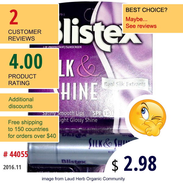 Blistex, Silk & Shine, Lip Protectant/sunscreen, Spf 15, .13 Oz (3.69 G)  