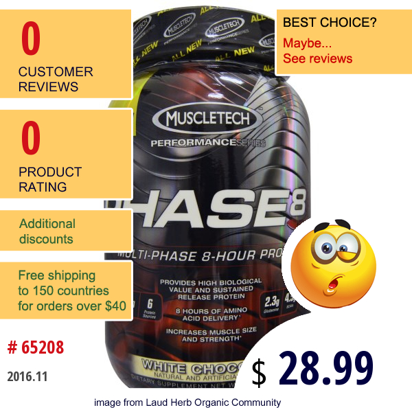 Muscletech, Performance Series, Phase8, Multi-Phase 8-Hour Protein, White Chocolate, 2.00 Lbs (907 G)  