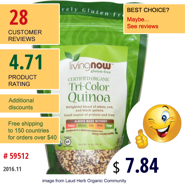 Now Foods, Certified Organic, Tri-Color Quinoa, 14 Oz (397 G)