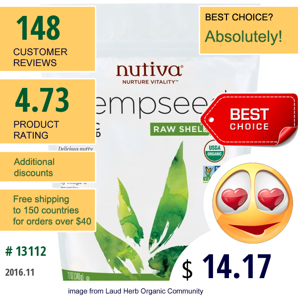 Nutiva, Hempseed, Organic Superfood, Raw Shelled, 12 Oz (340 G)
