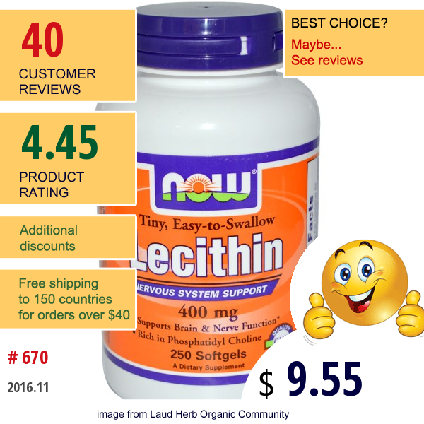 Now Foods, Lecithin, 400 Mg, 250 Softgels  