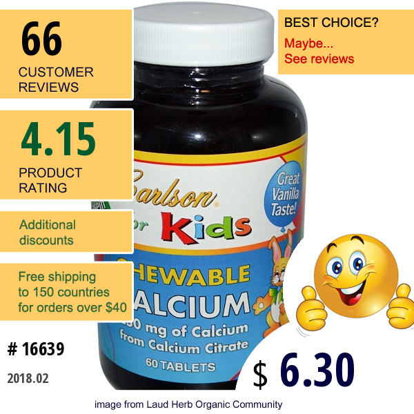 Carlson Labs, Kids Chewable Calcium, Vanilla, 60 Tablets