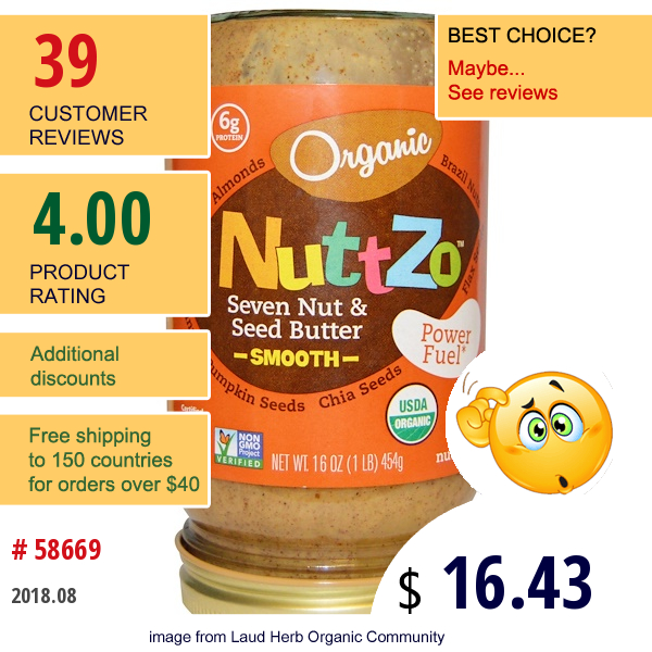 Nuttzo, Organic, Seven Nut & Seed Butter, Smooth, Power Fuel, 16 Oz (454 G)  