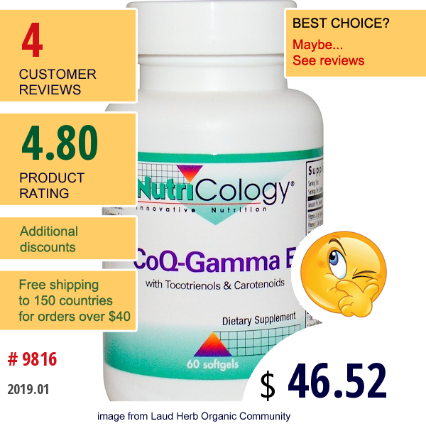 Nutricology, Coq-Gamma E, 60 Softgels  