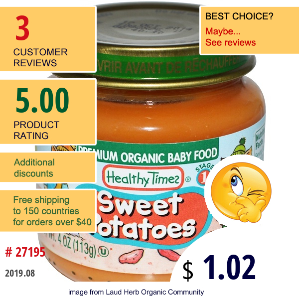 Healthy Times, Premium Organic Baby Food, Sweet Potatoes, Stage 1, 4 Oz (113 G)  