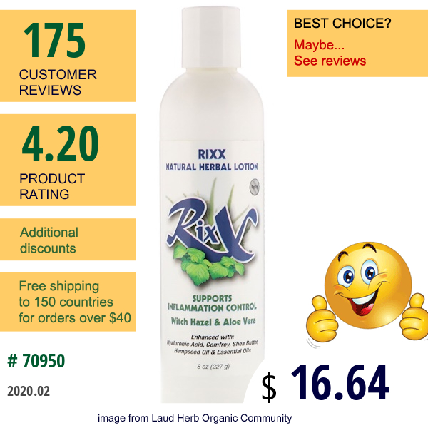 Rixx Lotion, Natural Herbal Lotion, Witch Hazel & Aloe Vera, 8 Oz (227 G)  