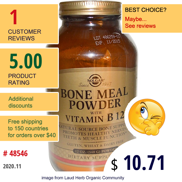 Solgar, Bone Meal Powder With Vitamin B12, 12 Oz (340 G)  