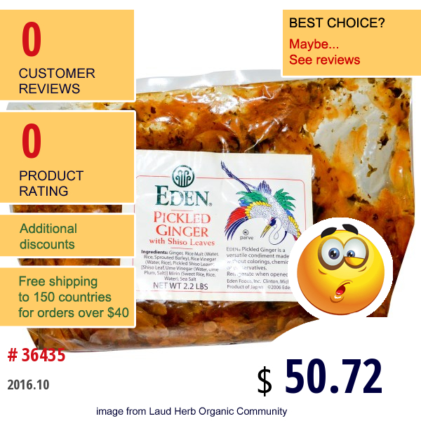 Eden Foods, Pickled Ginger, With Shiso Leaves, 2.2 Lbs (1 Kg)  