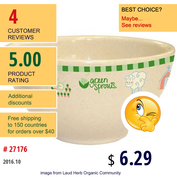 Iplay Inc., Green Sprouts, Plant Fiber Bowl, 3 Mo+, Stage 2+, 10 Oz (296 Ml)  