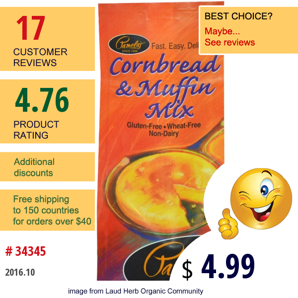 Pamelas Products, Cornbread & Muffin Mix, 12 Oz (340 G)