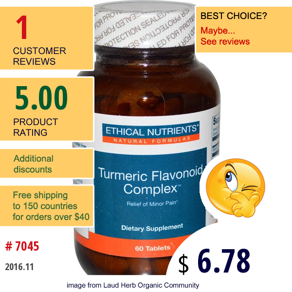 Ethical Nutrients, Turmeric Flavonoid Complex, 60 Tablets  