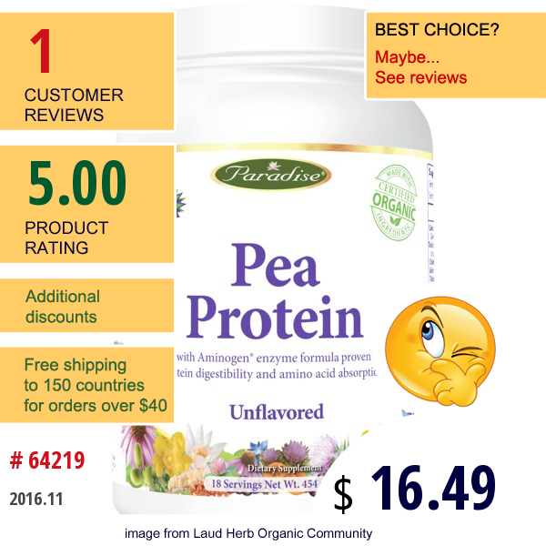 Paradise Herbs, Pea Protein, Unflavored, 16 Oz (454 G)