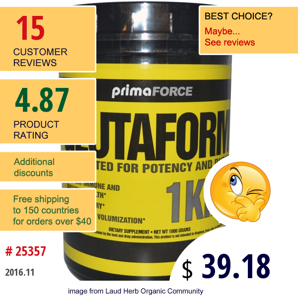 Primaforce, Glutaform, 1 Kilo (1000 G)  