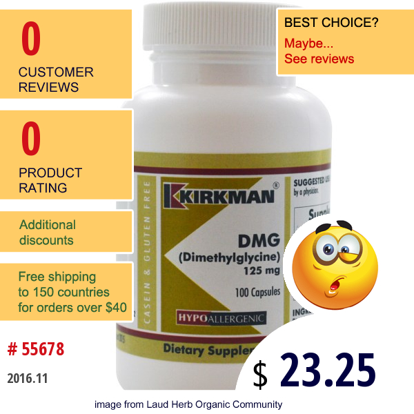 Kirkman Labs, Dmg (Dimethylglycine), 125 Mg, 100 Capsules  