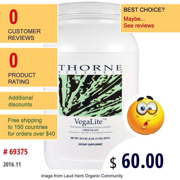 Thorne Research, Vegalite, Chocolate, 34.3 Oz (972 G)