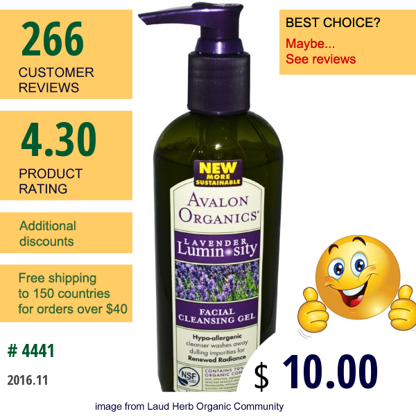 Avalon Organics, Facial Cleansing Gel, Lavender Luminosity, 7 Oz (198 G)  