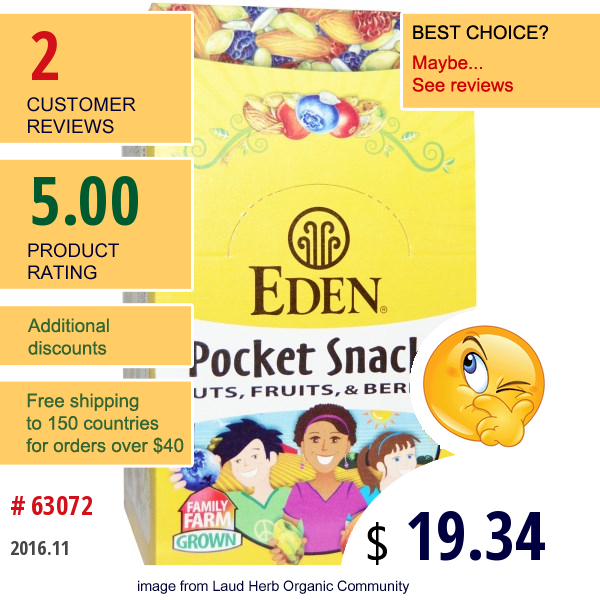 Eden Foods, Pocket Snacks, Tamari Almonds, Dry Roasted, Organic, 12 Packages, 1 Oz (28.3 G) Each