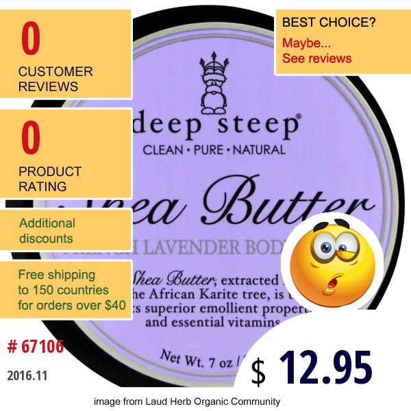 Deep Steep, Shea Butter Body Cream, French Lavender, 7 Oz (200 G)