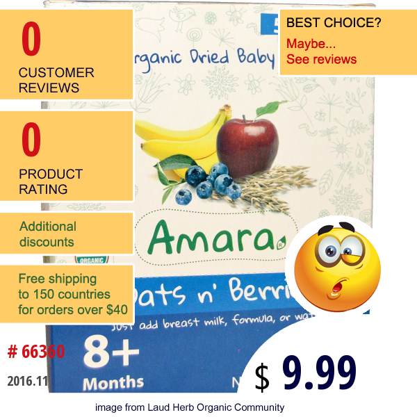 Amara Baby Food, Organic Dried Baby Food, Oats N Berries, 8+ Months, 5 Pouches, 0.63 Oz (18 G) Each  