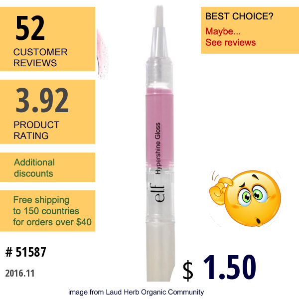 E.l.f. Cosmetics, Hypershine Lipgloss, Joy, 0.05 Oz (1.5 G)  