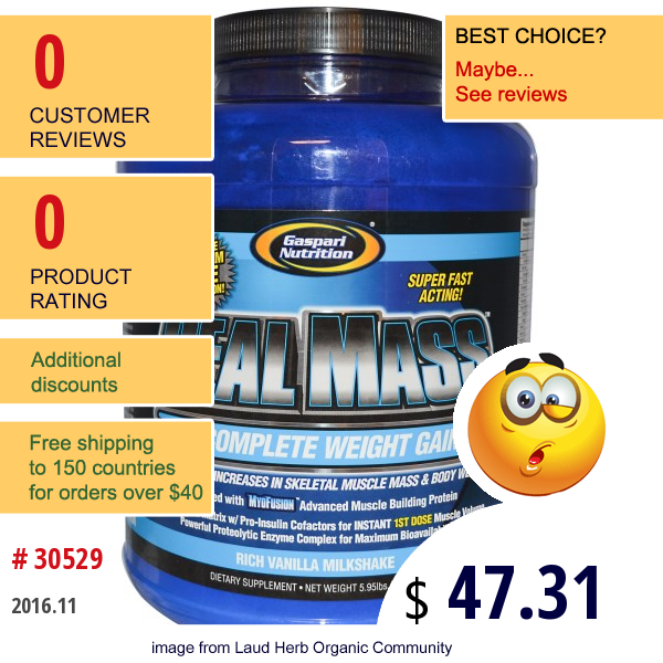 Gaspari Nutrition, Real Mass, The Complete Weight Gainer, Rich Vanilla Milkshake, 5.95 Lbs (2700 G)  