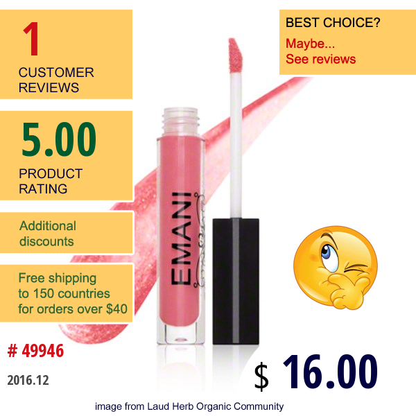 Emani, Organic Lip Shine, Rain Maker, 0.10 Oz (3 Ml)  