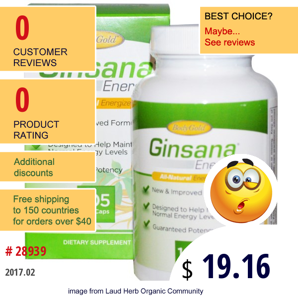 Pharmaton Natural Health, Ginsana Energy, 105 Veggie Caps