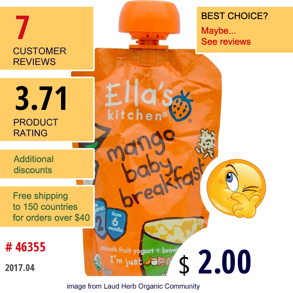 Ellas Kitchen, Mango Baby Breakfast, Smooth Fruit Yogurt + Brown Rice, 3.5 Oz (99 G)