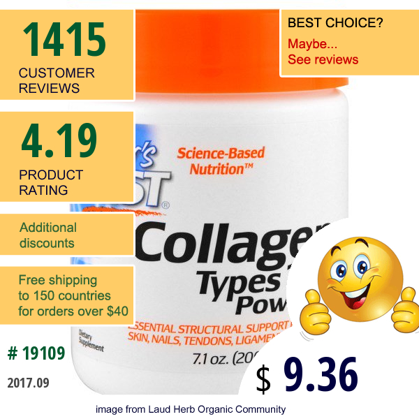 Doctors Best, Best Collagen, Types 1 & 3, Powder, 7.1 Oz (200 G)