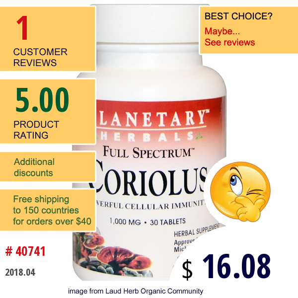 Planetary Herbals, Full Spectrum Coriolus, 1,000 Mg, 30 Tablets