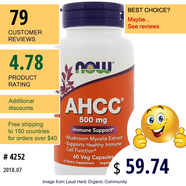 Now Foods, Ahcc, 500 Mg, 60 Veg Capsules