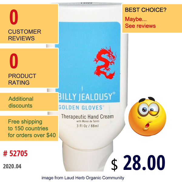 Billy Jealousy, Golden Gloves, Therapeutic Hand Cream, 3 Fl Oz (88 Ml)  