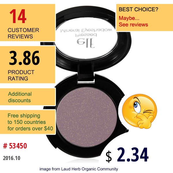 E.l.f. Cosmetics, Pressed Mineral Eyeshadow, Wine Tour, 0.11 Oz (3 G)  