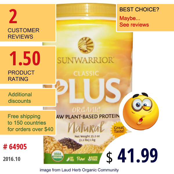 Sunwarrior, Organic Classic Plus, Natural, 35.2 Oz (1 Kg)