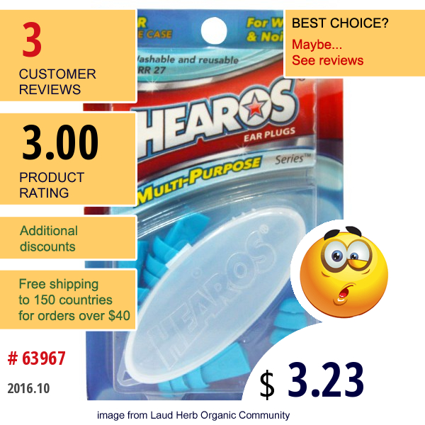 Hearos, Ear Plugs, Multi-Purpose Series, 2 Pair + Free Case