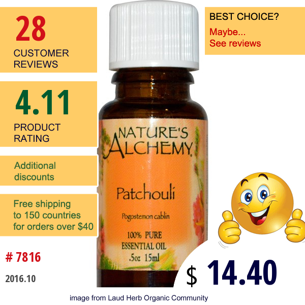 Natures Alchemy, Patchouli, Essential Oil, 0.5 Oz (15 Ml)